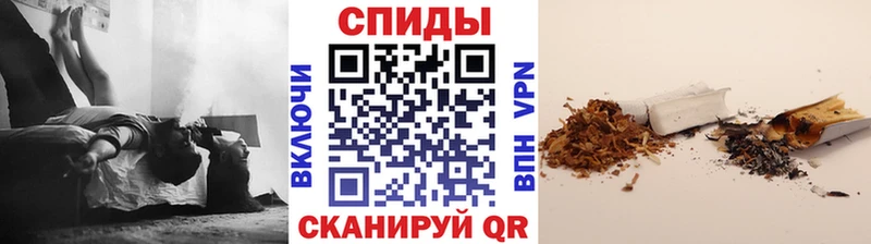 БУТИРАТ оксибутират  Купить  Калтан 