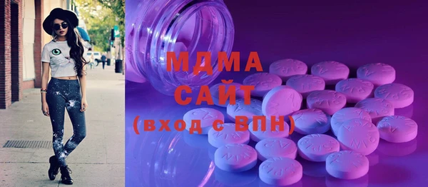 спайс Зеленодольск