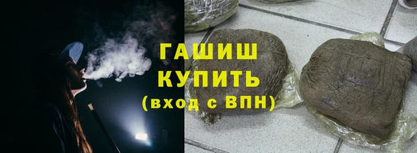 спайс Зеленодольск