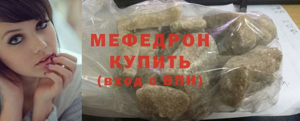 шишки Зерноград