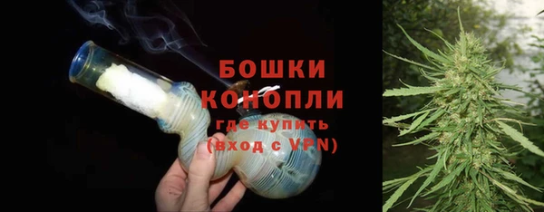спайс Зеленодольск