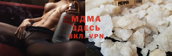 шишки Зерноград