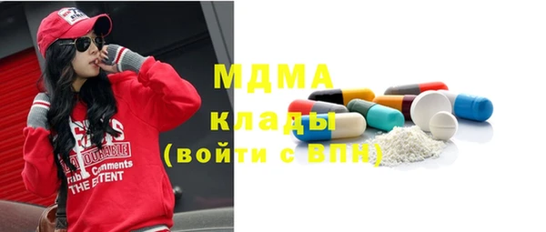 шишки Зерноград