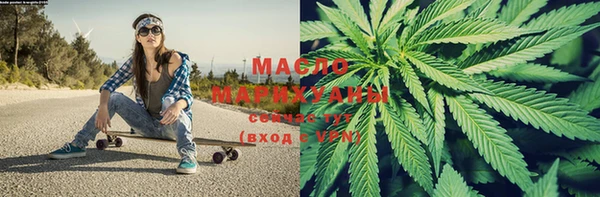 шишки Зерноград