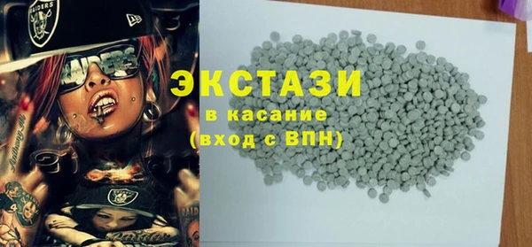 шишки Зерноград
