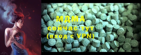 шишки Зерноград
