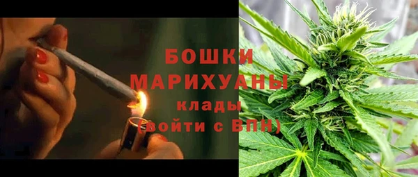 спайс Зеленодольск