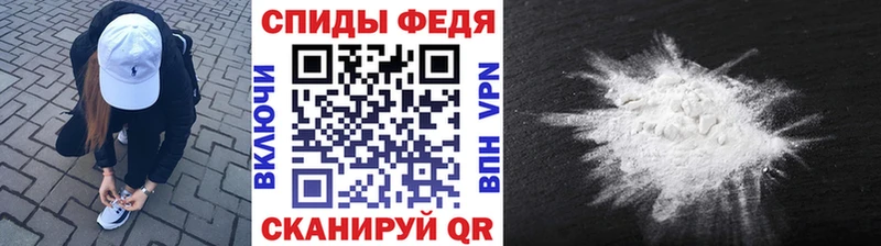 Купить где  Калтан  Метамфетамин винт 