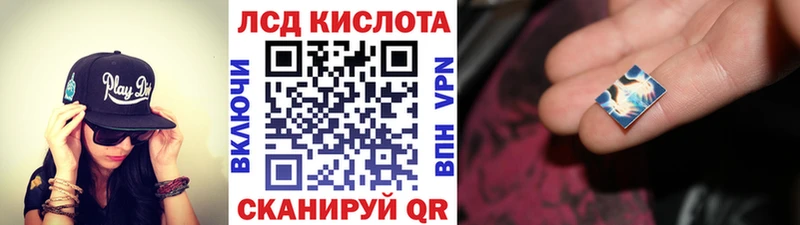 Купить где  Калтан  Марки NBOMe 1,5мг 
